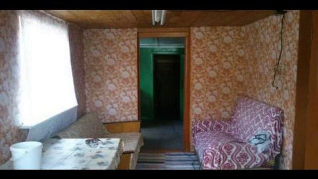 Продам смотреть онлайн