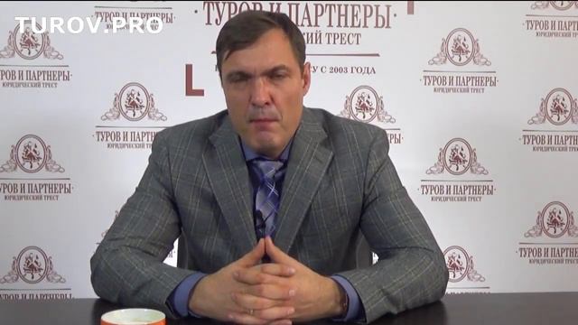 Верховный суд на стороне «обнальщиков» Сохранится ли тенденция смотреть онлайн