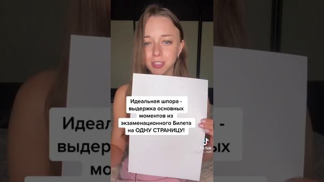 Поэтическая стихия