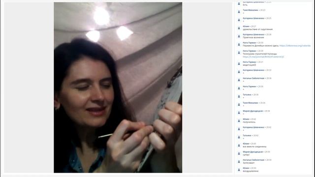 Нейрографика. Рисуем 10 этических принципов смотреть онлайн