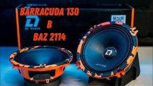 Замена штатных динамиков в ВАЗ 2114 на DL Audio Barracuda 130