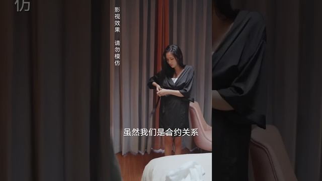[MULTI SUB]《隱婚老公是豪門》灰姑娘被姐夫欺負，逃出家門和霸總閃婚，本以爲是契約婚姻，不料霸總婚後真的愛上了她！#甜寵 #虐戀 #豪門 #霸總 #言情 #chinesedrama #短剧