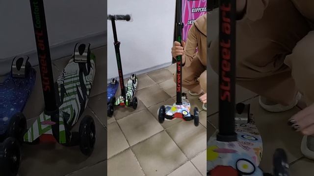 Детские самокаты до 60 светящиеся колеса,регулируемая ручка по высоте.