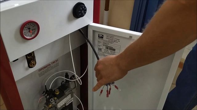 Подключение турбонасадки Comfort SE к Лидер N смотреть онлайн