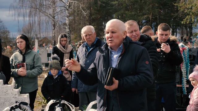 Похоронне богослужіння Олеш Ганна Михайлівна смотреть онлайн