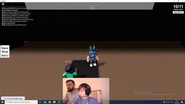 Прячемся в ROBLOX: HIDE AND SEEK! Никто нас не найдет. смотреть онлайн