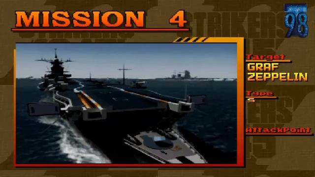 Clasic Games-Gameplay 2-Strikers 1945 II смотреть онлайн