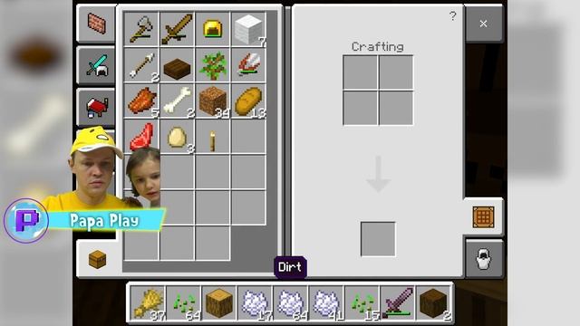 Катя продолжает делать мне сюрпризы в Minecraft смотреть онлайн