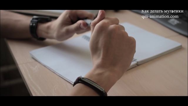 КАК СДЕЛАТЬ МУЛЬТИК! смотреть онлайн