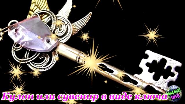 Какие подарки принесут счастье и достаток Вашим родным и близким! смотреть онлайн
