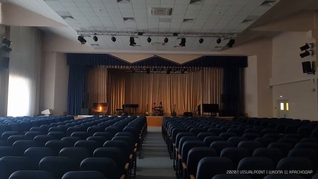 Актовый зал школы №11, город Краснодар. VISUALPOINT. смотреть онлайн