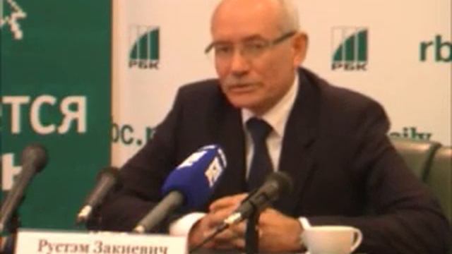 Пресс конференция Президента Республики Башкортостан Рустэма Хамитова смотреть онлайн