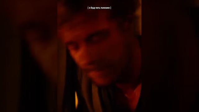 Посмотрите это фильм 