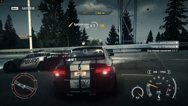 Немного NFS:Rivals (Ultra Setting) смотреть онлайн