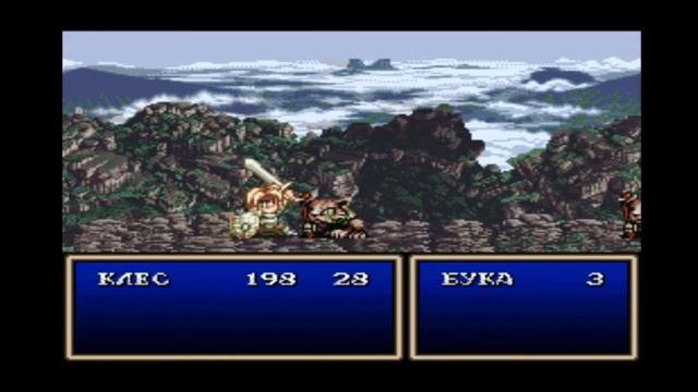 Tales of Phantasia (start game) SNES rus Part 1 смотреть онлайн