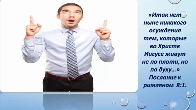 Тепло прощения 1 часть смотреть онлайн