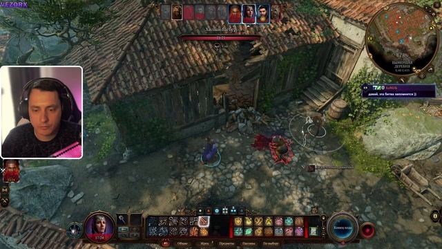 НЕУДАЧНАЯ КРАЖА И ТАЙНАЯ ПЕЩЕРА! Прими клятву! Baldur's Gate 3 №5 смотреть онлайн