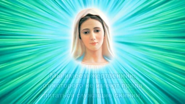 Детский Розарий №25 смотреть онлайн