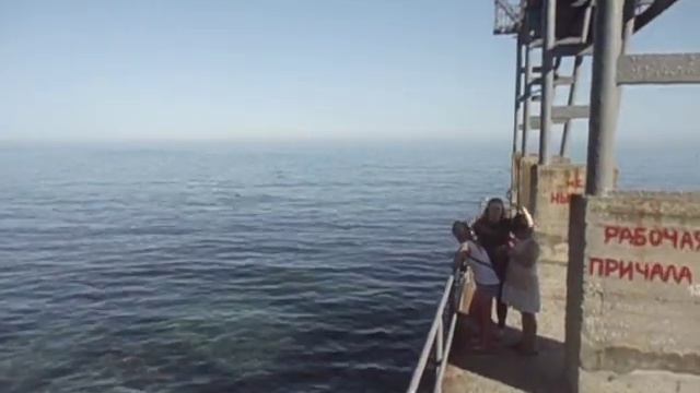 Алупка городской пляж 31 мая 2019 г смотреть онлайн