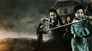 Китайские фильмы про власть