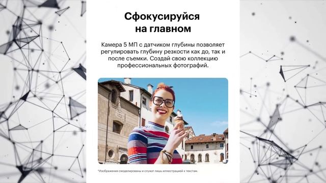Samsung Galaxy A20s смотреть онлайн