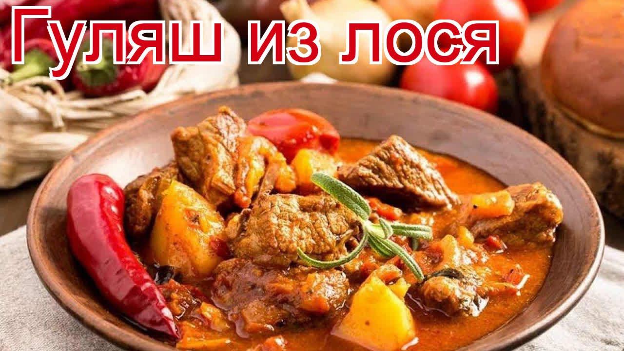 ДикоЕд - самая натуральная еда