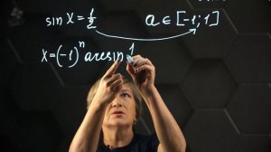 33-Простейшие тригонометрические уравнения. y=sinx. 1 часть. 10 класс.