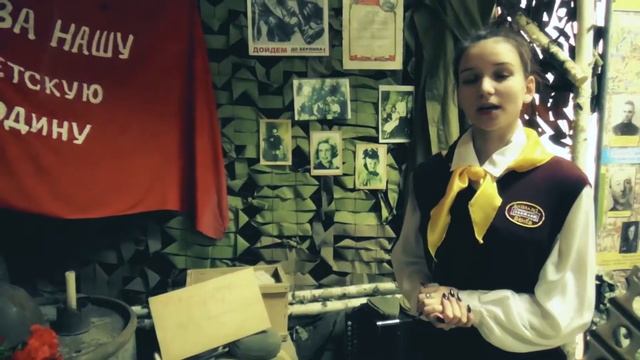 ШКОЛЬНЫЙ МУЗЕЙ ВИЗИТКА 2020 смотреть онлайн