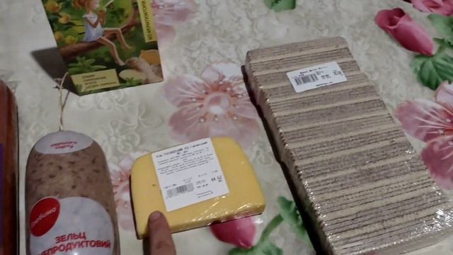 Vlog 30.11.2022 Логопед/У стоматолога/Документы многодетной семьи смотреть онлайн