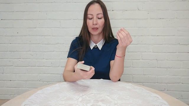 Как правильно тасовать (перемешивать) и раскладывать карты Таро? смотреть онлайн