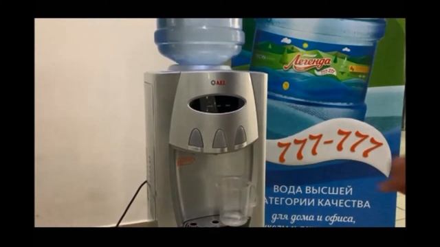 Как настроить кулер AEL 228 B/AEL 228 С смотреть онлайн