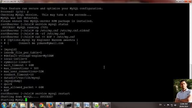 lesson10 configuring mysql server my cnf смотреть онлайн