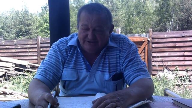 Завещание деда Грицка