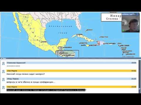 15.06.2014,чт. «Что происходит в России и Мире? - 30» (июнь 2014 г.) смотреть онлайн