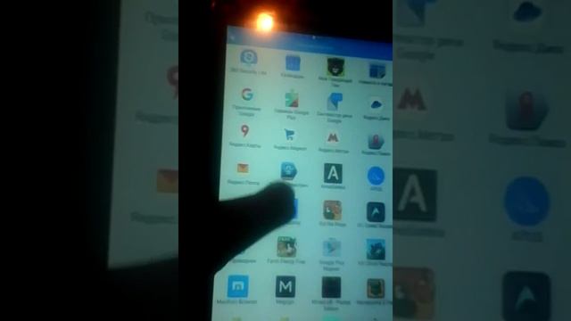 Как передать приложение или игру по блютузу смотреть онлайн