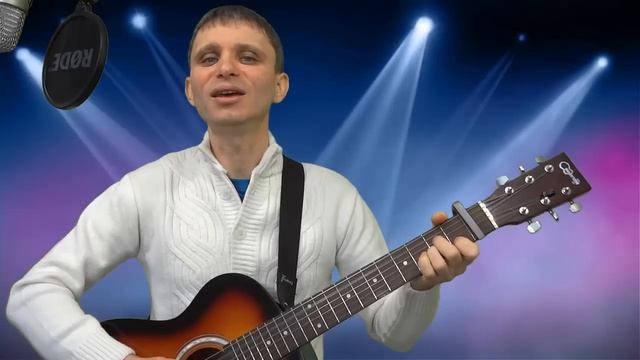 CJ AKO С Днем Рождения Песня На Гитаре Девушке Женщине Про Любовь Под гитару Красивая Лучшая В День смотреть онлайн