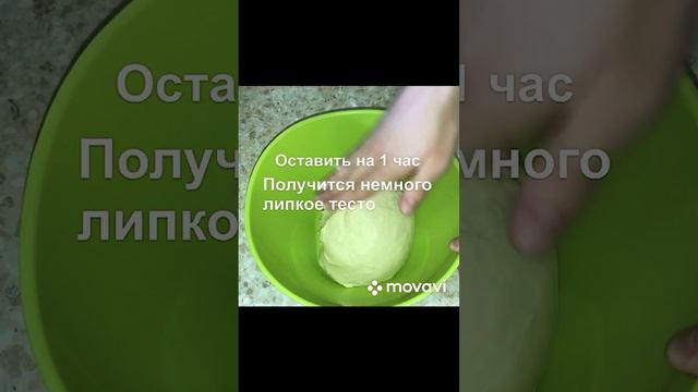 Готовим Вместе