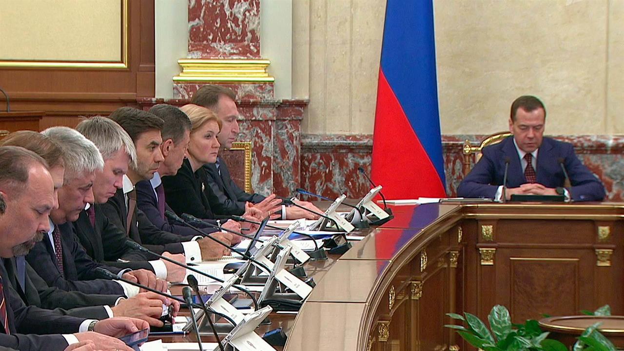 Первый канал