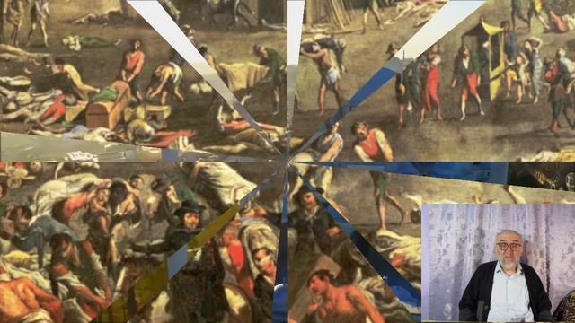 Юстинианова чума – первая пандемия чумы в истории человечества смотреть онлайн