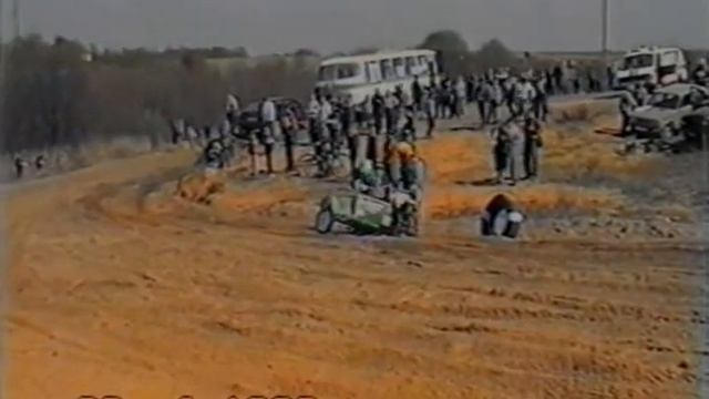 1996.04.28. Мотокросс В Витебске. смотреть онлайн