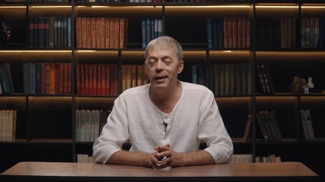 Число 8 в дате рождения | Нумеролог Андрей Ткаленко