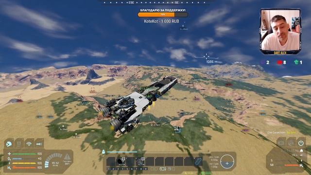 🌕15 REALISTIC PROGRESS 🌕 Вылетели в космос. #spaceengineers #se #стрим #dartalex смотреть онлайн