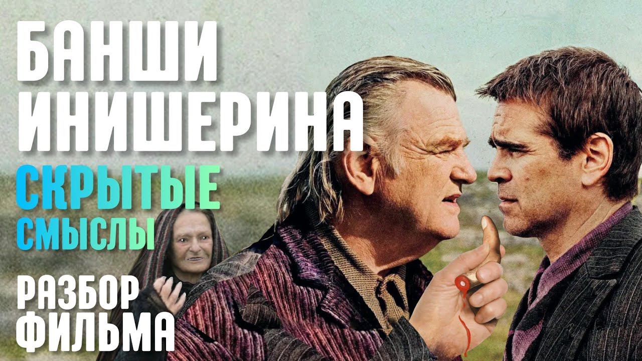 Психолог Вадим Лян