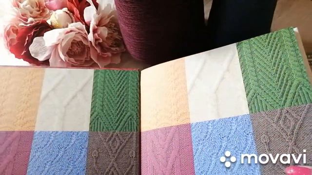 Подарок от Натальи за участие в "Вязальной игре" и покупки. смотреть онлайн