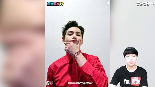 【ENG】BTS 뷔, 재즈뮤지션 존 바티스트와 그래미 어워드 만남 현실화..? 적극 어필하는 존 바티스트! 만남 이뤄질까?! V 돌곰별곰TV смотреть онлайн