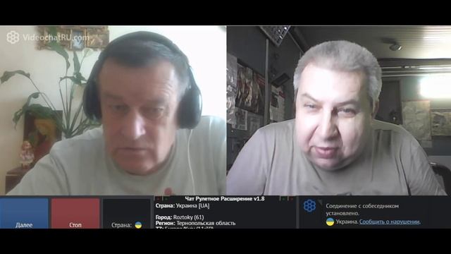 Самара городок № 510 Если смотреть на истрию с ветки смотреть онлайн
