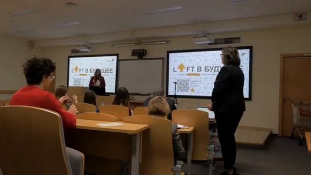 МЕДИА 2086 :: Предпринимательские классы на Экономическом факультете МГУ им. М.В. Ломоносова смотреть онлайн