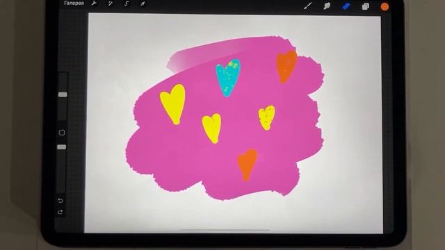Основы Procreate для новичков, курс по Procreate для начинающих бесплатно, все функции прокриэйт