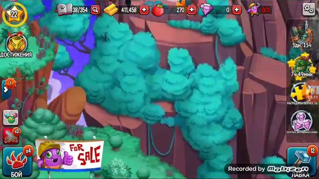 Играем в monster legends смотреть онлайн