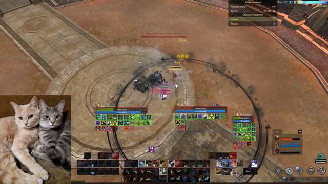 Мирного решения не будет [ArcheAge 7.0] смотреть онлайн